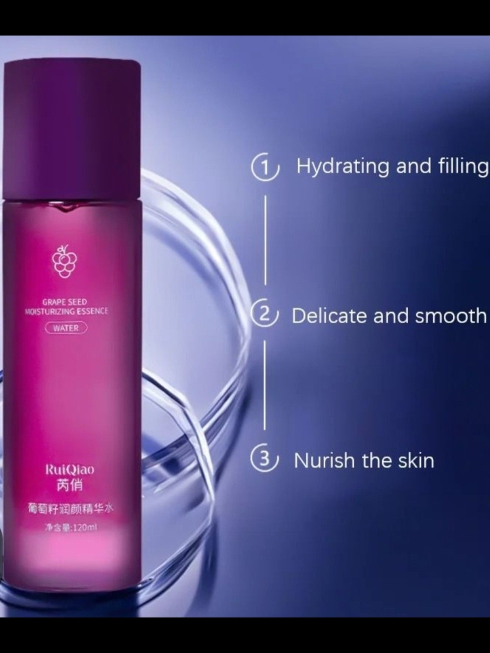 Grape Seed Moisturizing Essence - Pink